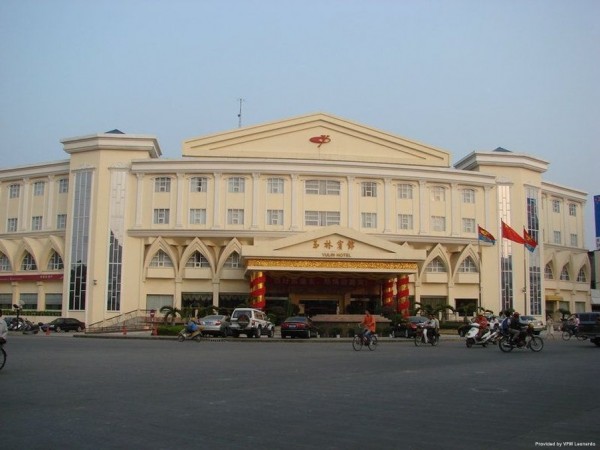 Yulin Hotel