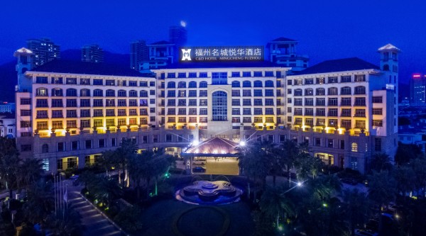 C&D Hotel Mingcheng Fuzhou
