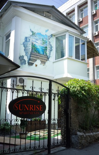 Sunrise-apartments Hotel (Vladivostok)