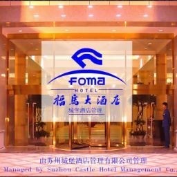 FOMA HOTEL (Suzhou)