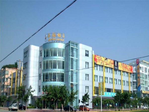 Jing Ling Hotel (Deyang)