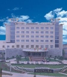 Jinjiang Shuheng Hotel (Yiyang)