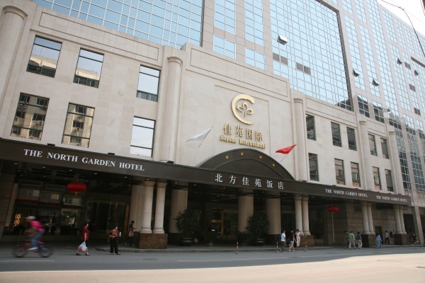 North Garden Hotel (Peking)