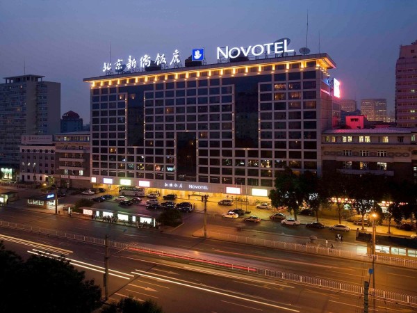 Hotel Novotel Beijing Xin Qiao (Pekin)