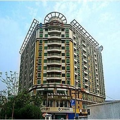 DUNHE BUSINESS HOTEL (Guangzhou)