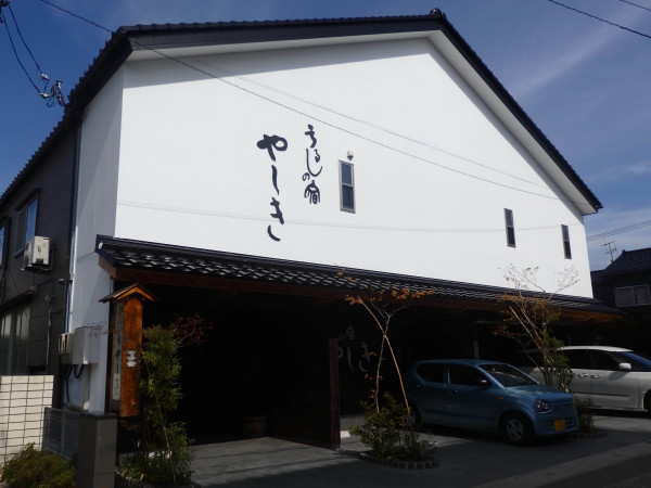 Hotel (RYOKAN) Urushi no Yado Yashiki Ryokan (Wajima-shi)