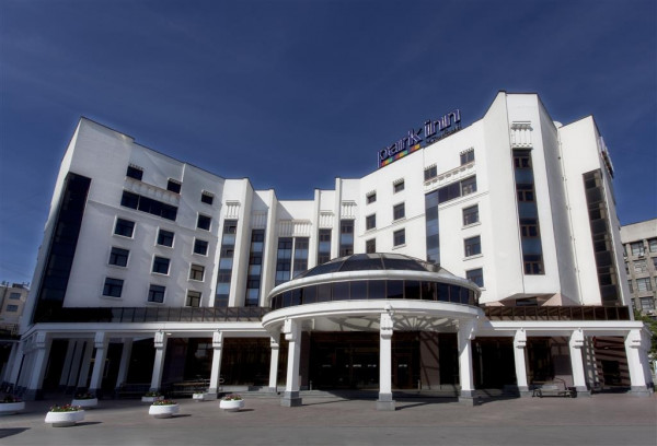 Cosmos Ekaterinburg Hotel (Jekaterinburg)
