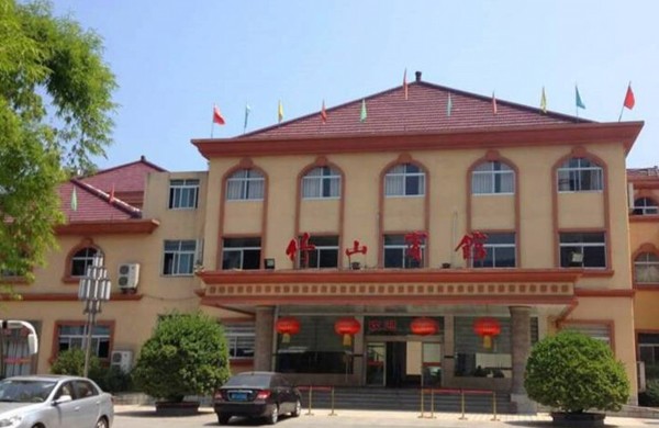 Zhu Shan Hotel (Shiyan)