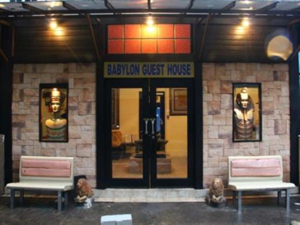 Babylon Guest House (Kuala Lumpur)