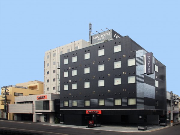APA Hotel Takamatsu Kawaramachi (Takamatsu-shi)