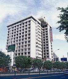 Dongchen Hotel (Xiamen)