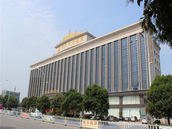 Yuyao Grand Pacific Hotel (Fuyang)