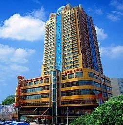JIU LONG INTERNATIONAL HOTEL (Lianyungang)