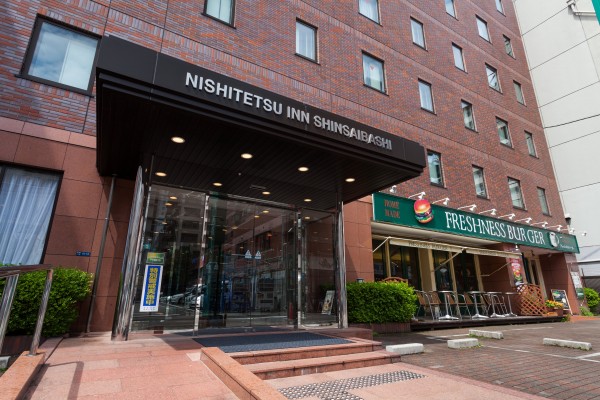 Nishitetsu Inn Shinsaibashi (Osaka-shi)