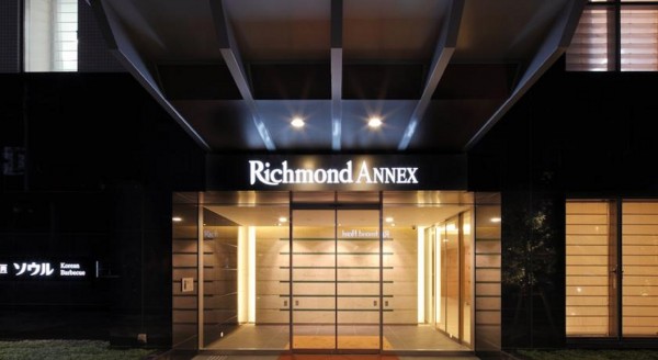 Richmond Hotel Utsunomiya Ekimae ANNEX (Utsunomiya-shi)