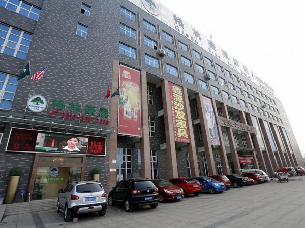GreenTree Inn Huohua Shell Hotel (Xuzhou)