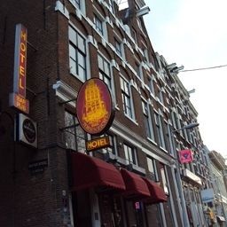 Hotel Torenzicht (Amsterdam)