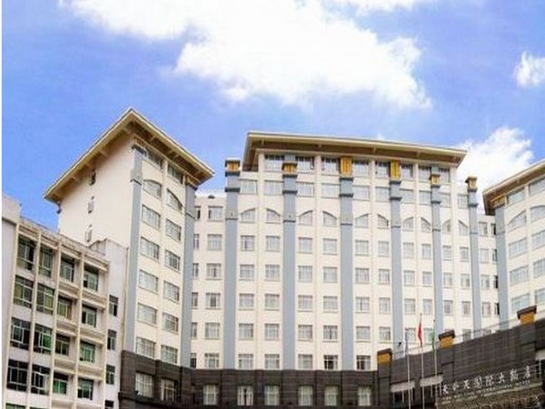 Tianwaitian International Hotel (Ningde)