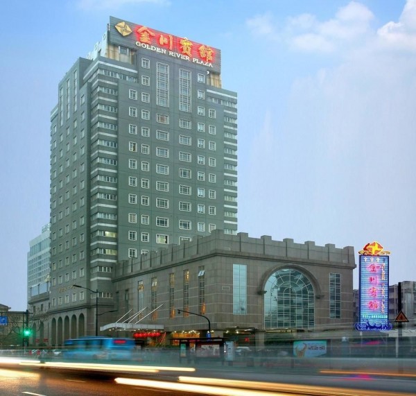 Zhejiang Jinchuan Hotel (Hangzhou)