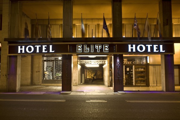 Grand Hotel Elite (Bologna)