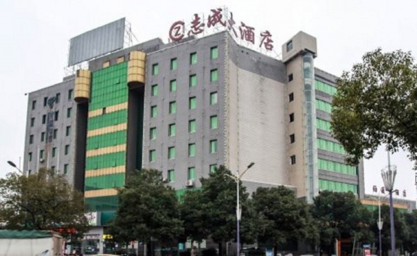 Zhicheng Hotel Yisu River (Xiangtan)