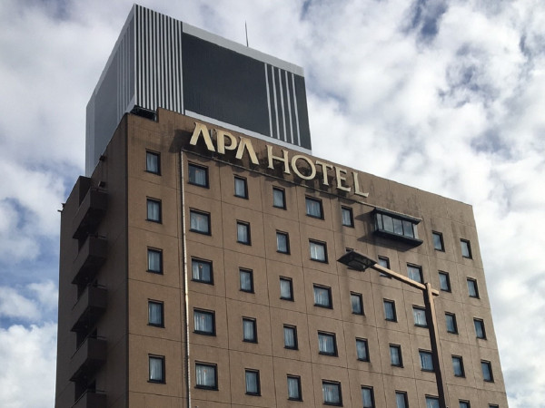 APA Hotel Kanazawa-Katamachi (newly renovated) (Kanazawa-shi)