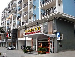 Guilin Jingyun Business Hotel