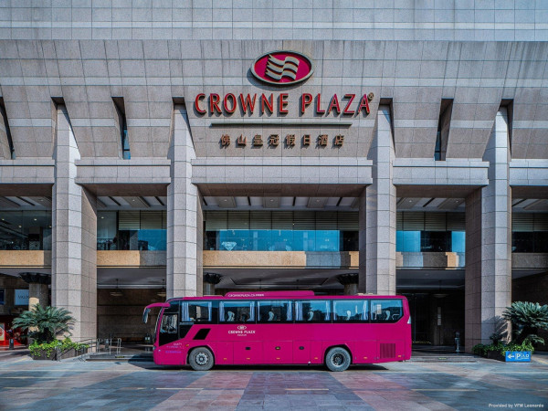 Hotel Crowne Plaza FOSHAN (Foshan)