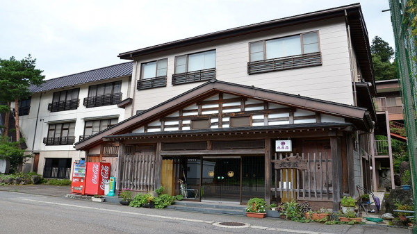 Hotel (RYOKAN) Shogawakyo Nagasaki Onsen Kitaharaso (Nanto-shi)
