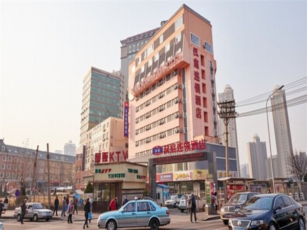 Hanting Liberation Square (Dalian)