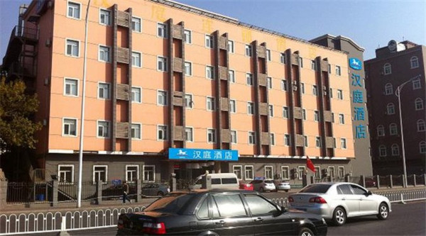 Hanting Hotel Hongqi Road (Tianjin)