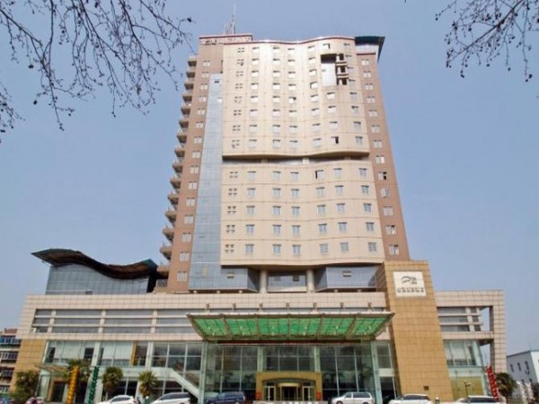 Hotel Jinmao International (Huainan)