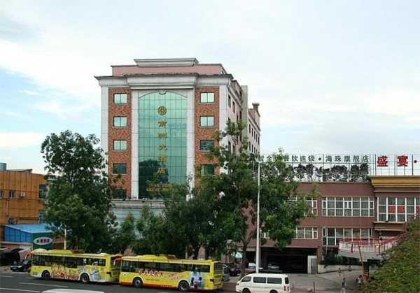 Nanzhou Hotel (Kanton)