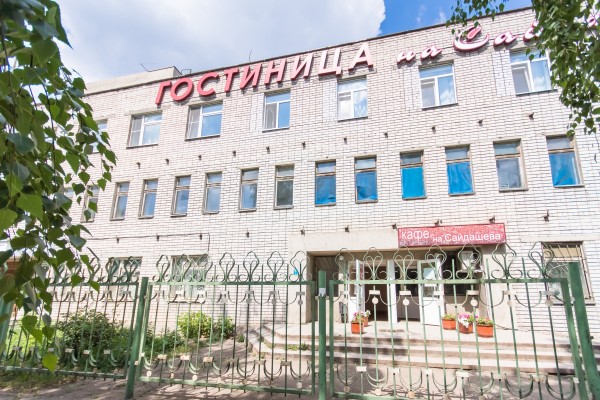 Mini-hotel on Saydasheva (Kazan')