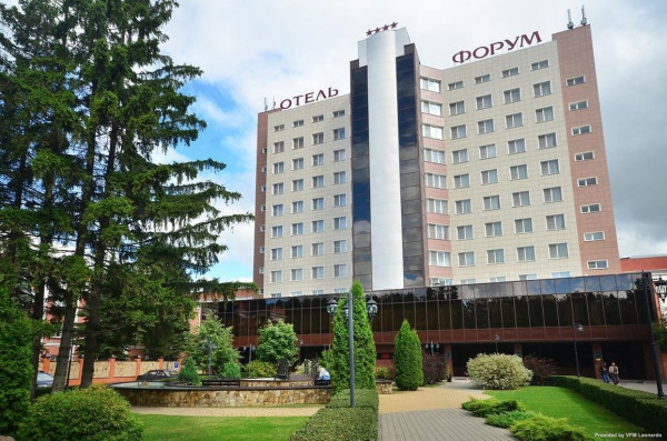 Forum Congress-hotel (Ryazan')