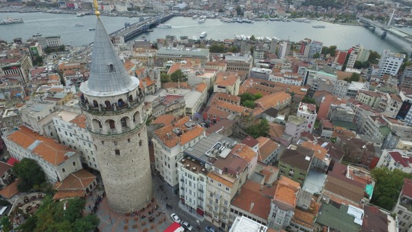 Hotel Anemon Galata (Istanbul)