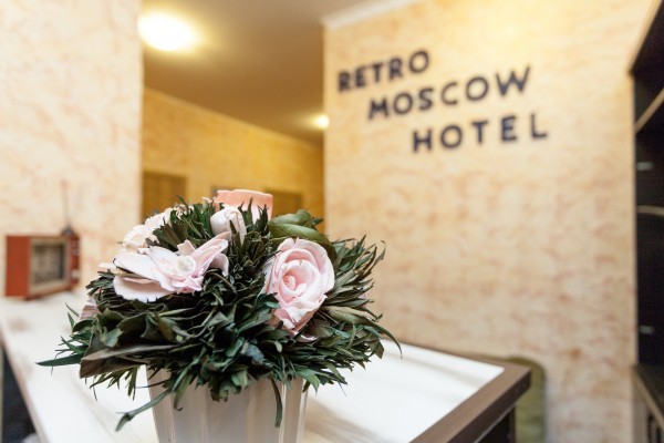 Retro Moscow Hotel on Arbat (Moskau)