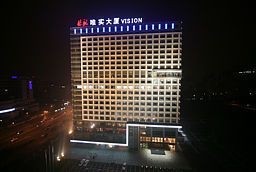 Vision (Peking)