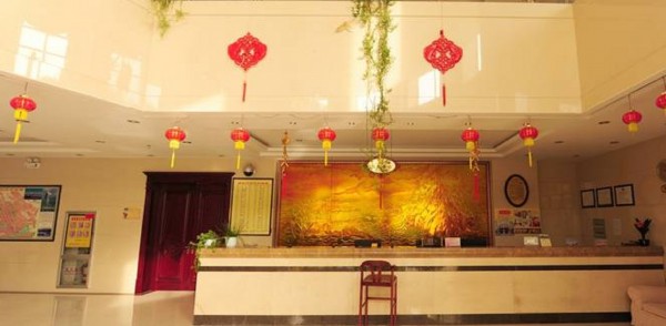 Sheng Yue Hotel (Jiayuguan)