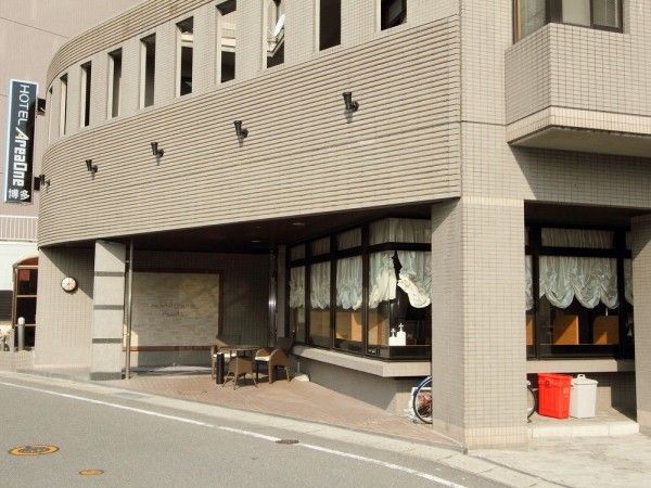 Hotel AreaOne Hakata (Fukuoka-shi)