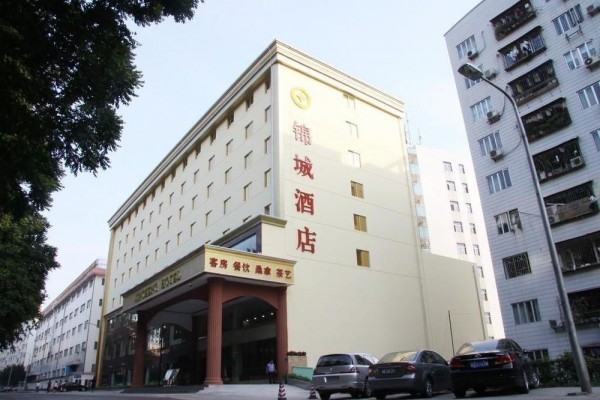 Jincheng Hotel - Shenzhen