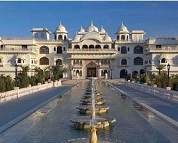 Hotel Shiv Vilas Jaipur (Jaïpur)