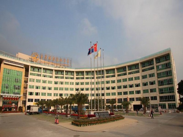 Landmark International Hotel Science City (Guangzhou)