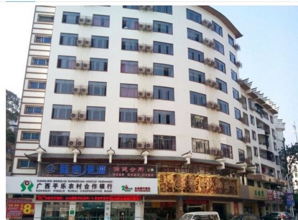 Caiyun Hotel (Guilin)