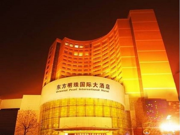 Oriental Pearl International Hotel (Mudanjiang)