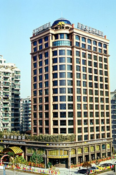 Milan Continental Hotel (Hangzhou)