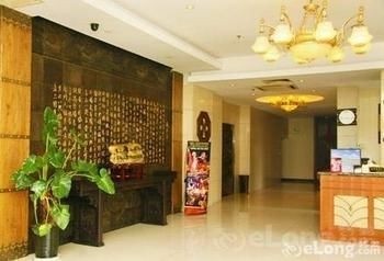 Guju Hotel Domestic only (Shanghai)