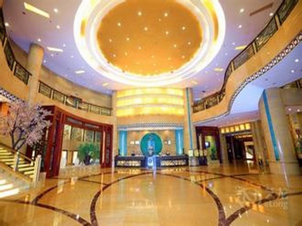 Bishan Hushang Hotel (Chongqing)