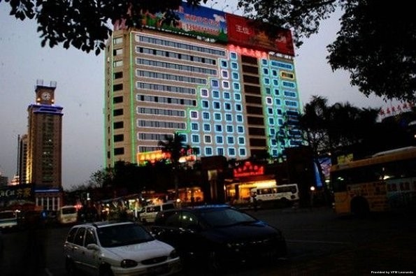 Hotel Xiamen Plaza