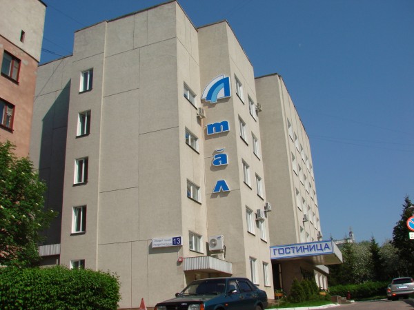 Hotel Atal (Cheboksary)